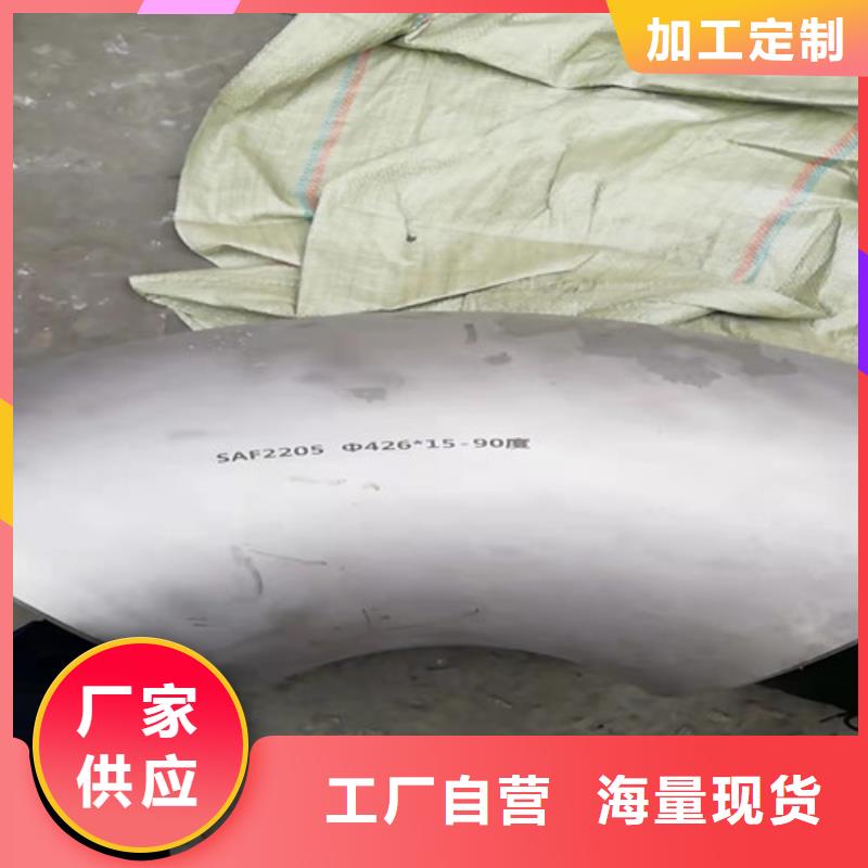 【不锈钢管】无缝钢管出厂严格质检