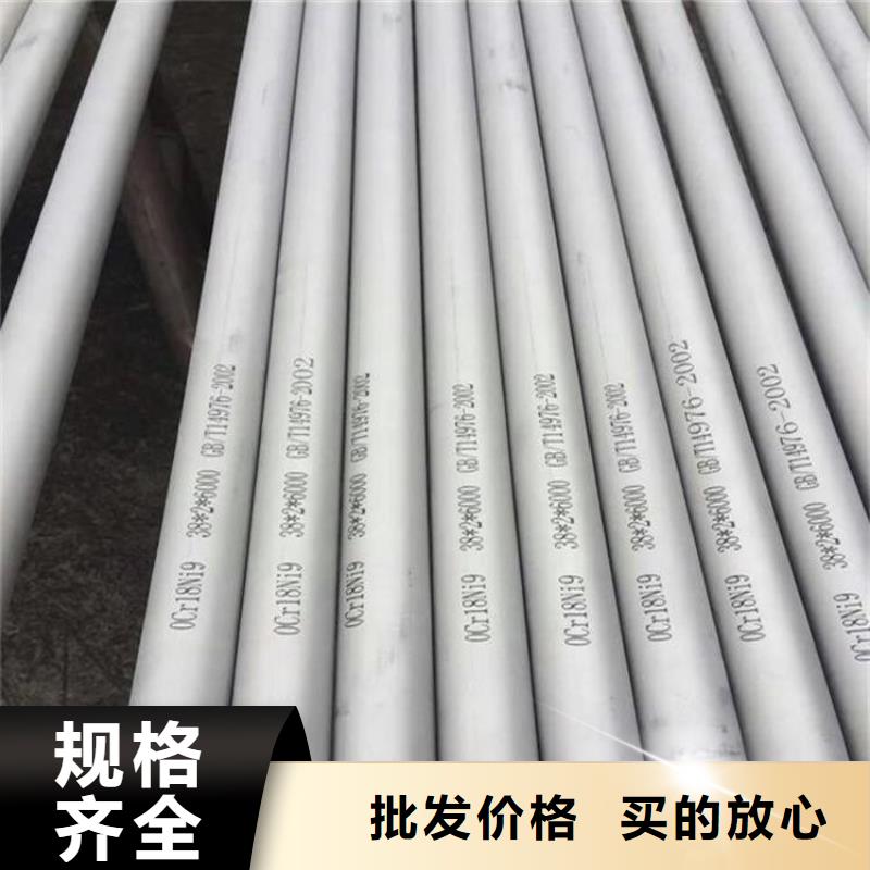 不锈钢管螺旋管厂供您所需