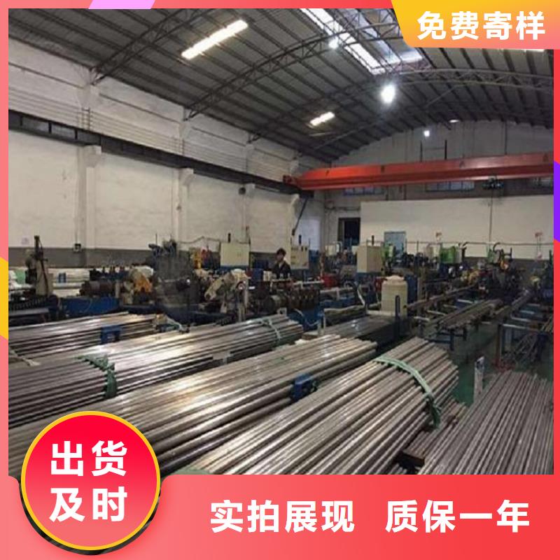 不锈钢管,无缝钢管支持大小批量采购