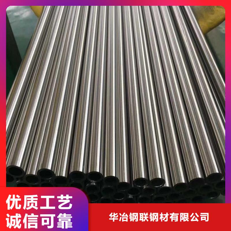 不锈钢管方矩管口碑好实力强