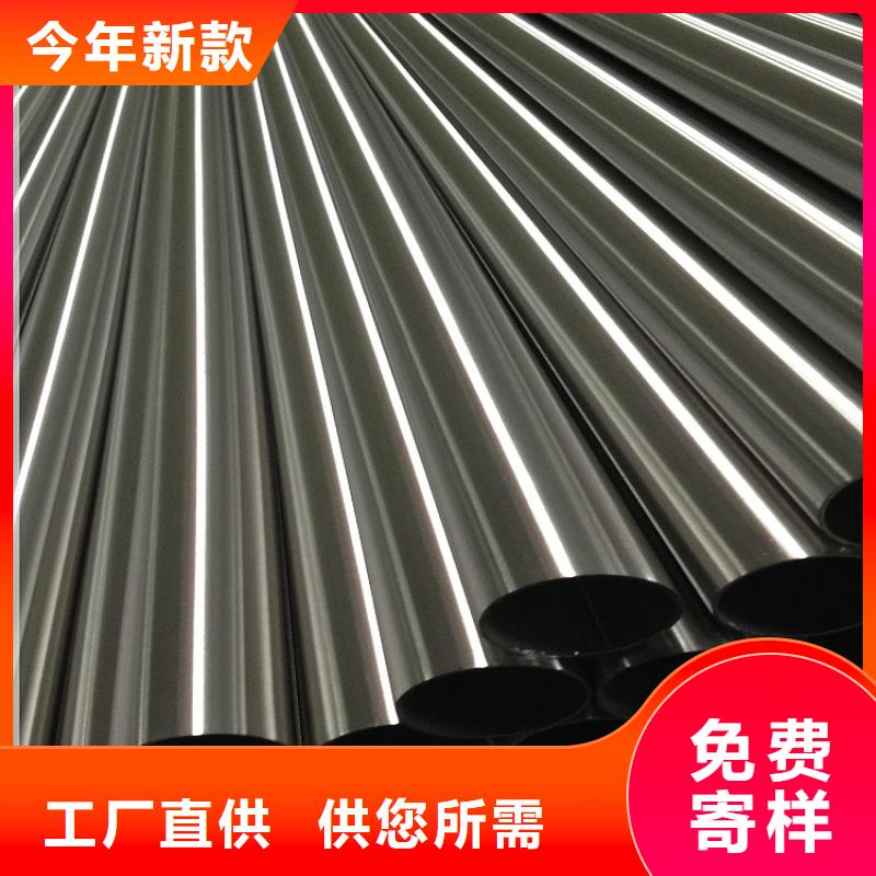 不锈钢管方矩管口碑好实力强