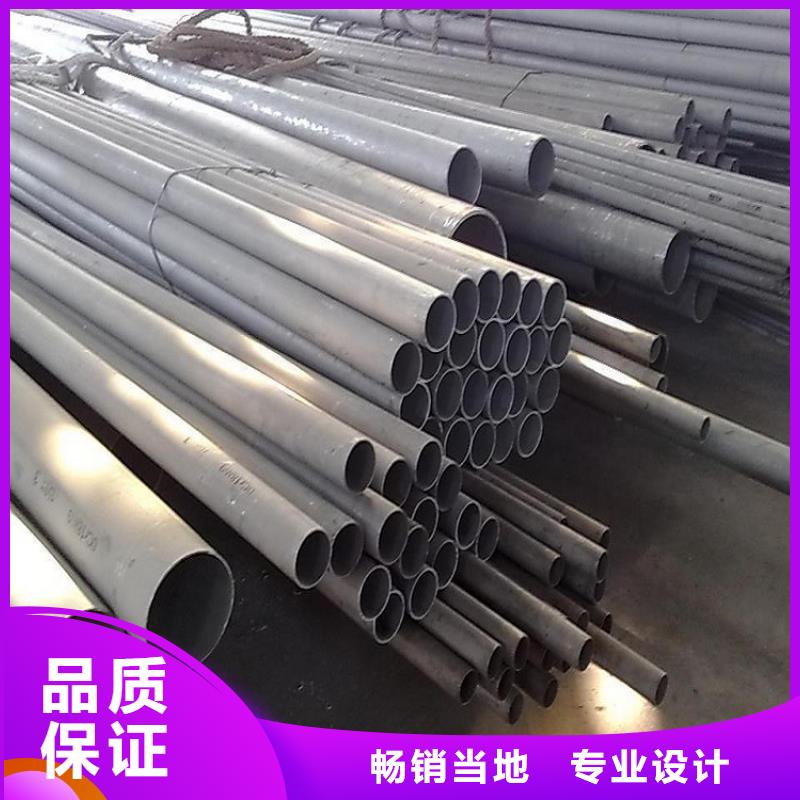 不锈钢管焊管多种工艺
