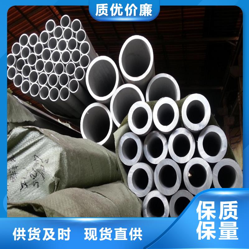 不锈钢管焊管厂可定制有保障