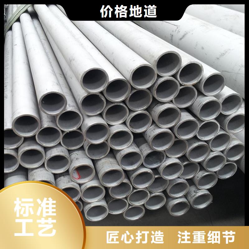 不锈钢管镀锌方矩管随到随提