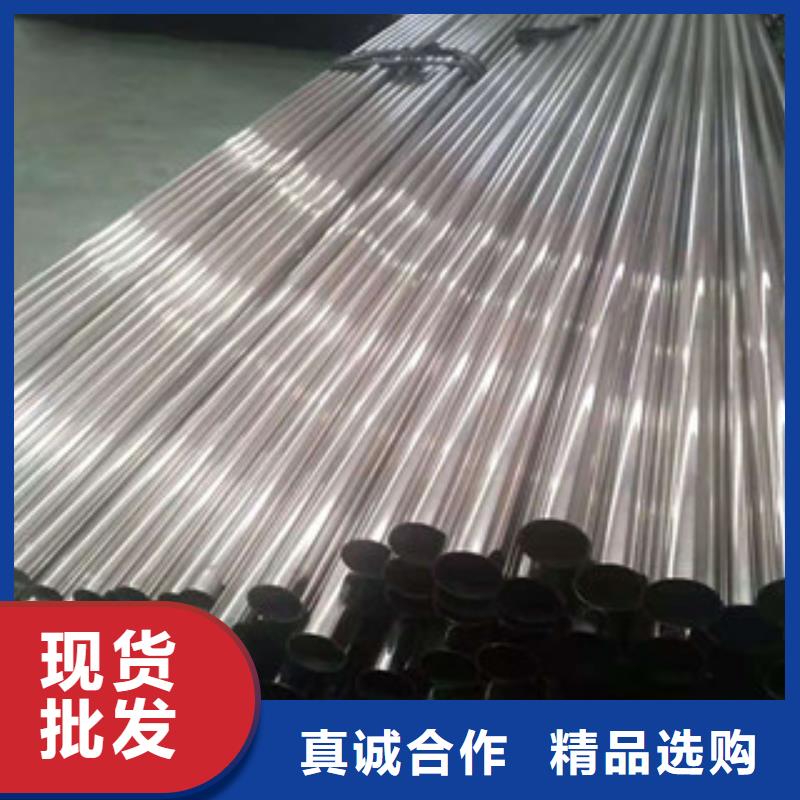 不锈钢管钢板选择我们没错
