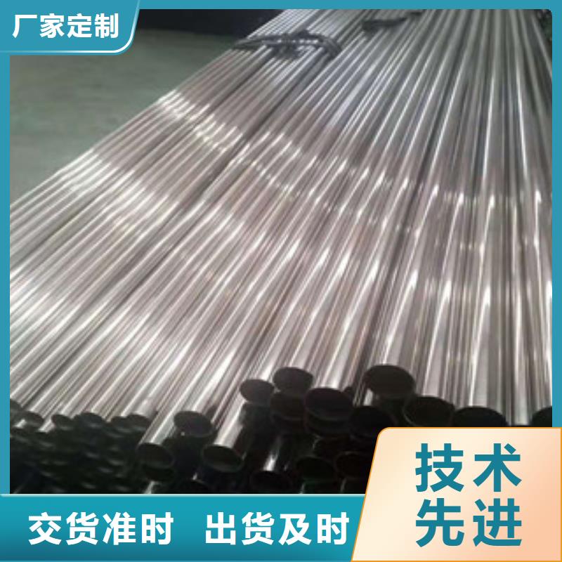 不锈钢管-3PE钢管厂家高品质诚信厂家