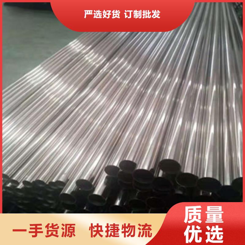 不锈钢管,【螺旋管】做工精细