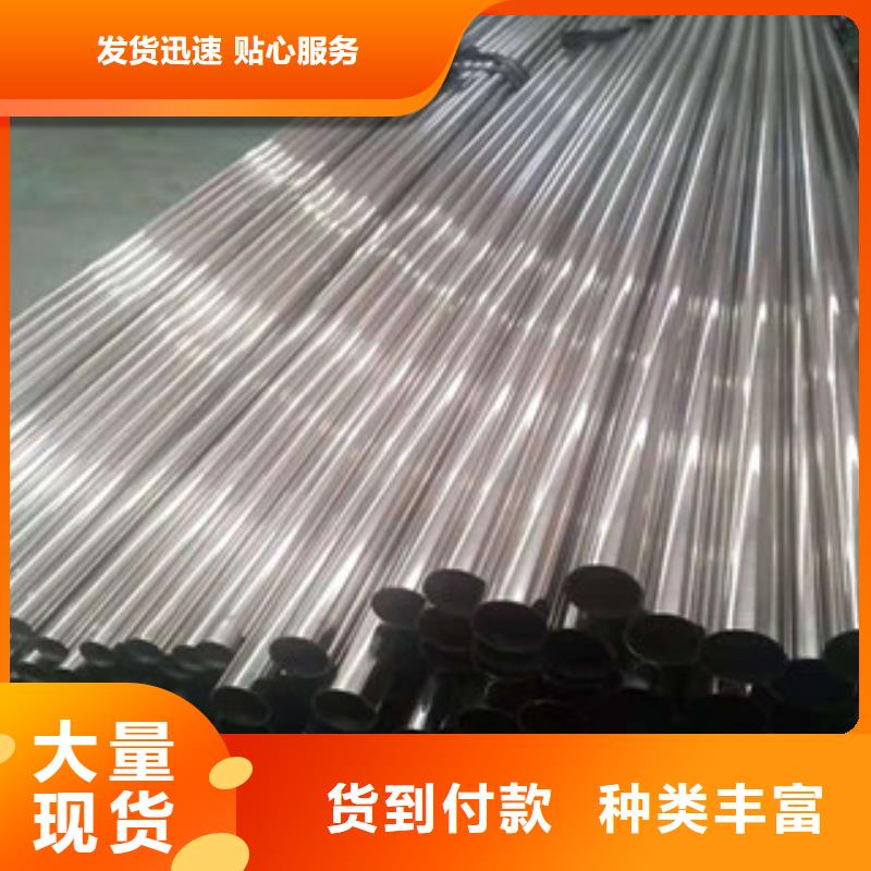 不锈钢管螺旋管厂供您所需