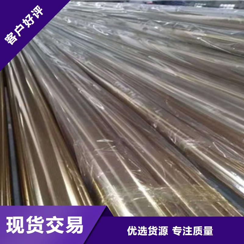 不锈钢管,无缝钢管支持大小批量采购