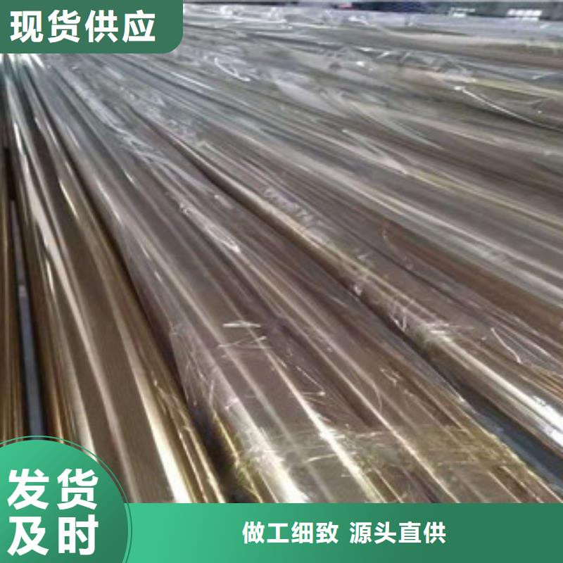 不锈钢管镀锌方矩管批发好品质经得住考验
