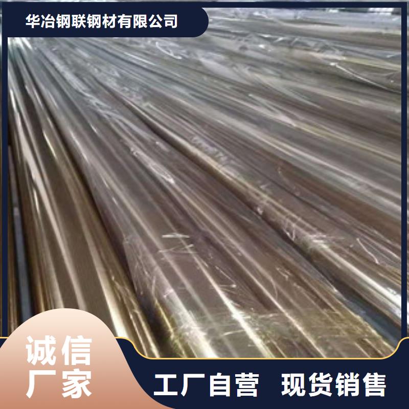 不锈钢管-3PE钢管厂家高品质诚信厂家