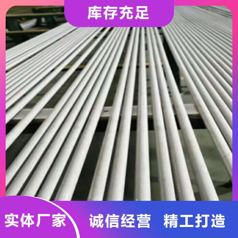 【不锈钢管16Mn钢管厂家品质卓越】