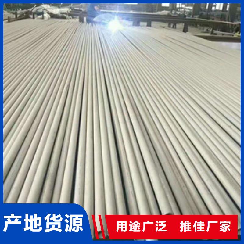 不锈钢管镀锌方矩管今日价格