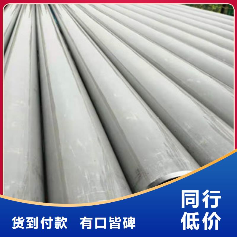 【不锈钢管防腐螺旋管厂支持加工定制】