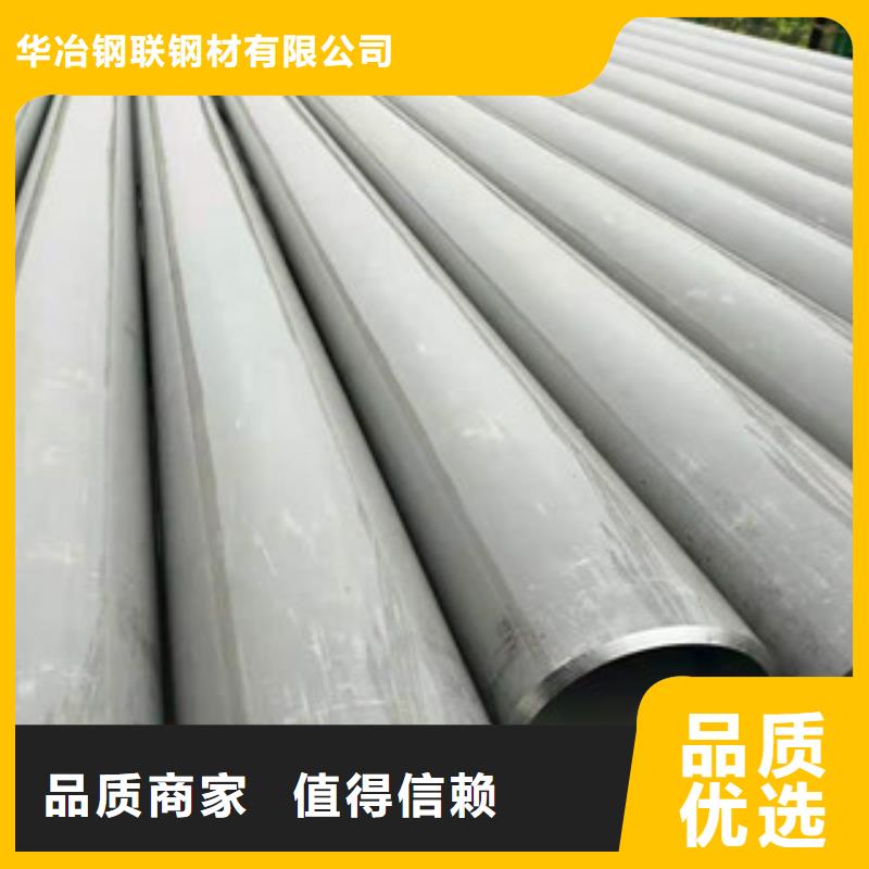 不锈钢管防腐螺旋管生产厂家助您降低采购成本