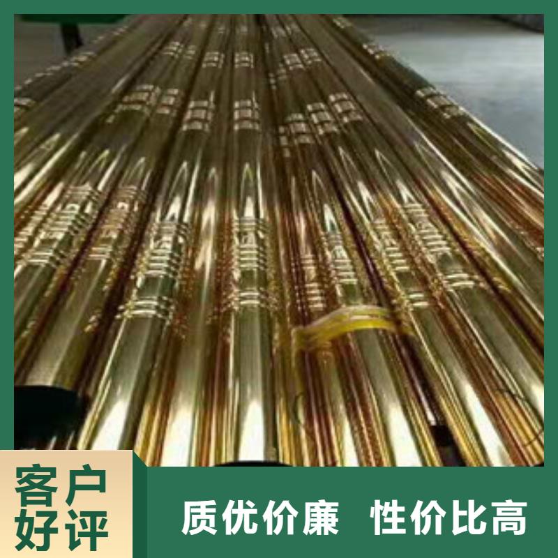 【不锈钢管-镀锌无缝管供应买的是放心】