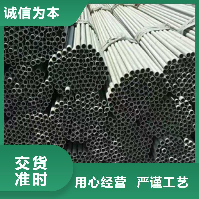 【不锈钢管】,防腐螺旋管经久耐用