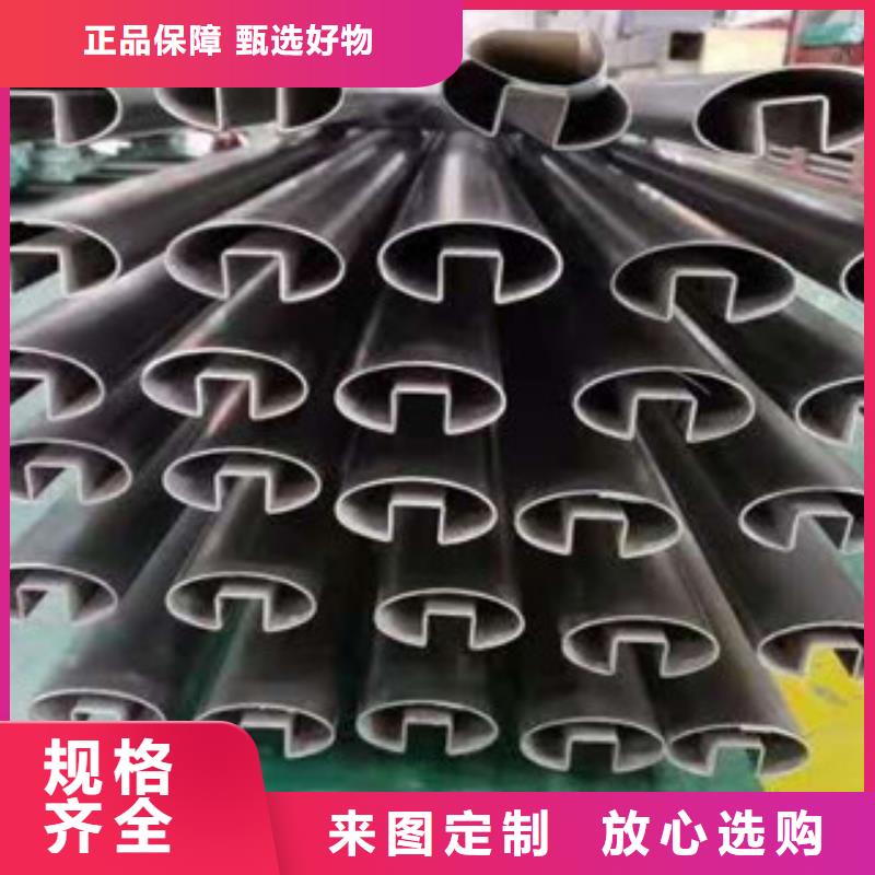 不锈钢管无缝钢管让客户买的放心