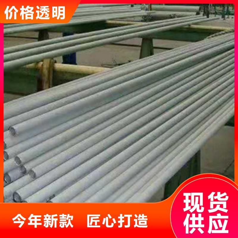 不锈钢管-螺旋管价格专业完善售后