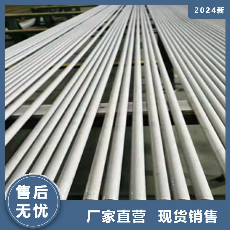 不锈钢管防腐螺旋管生产厂家助您降低采购成本