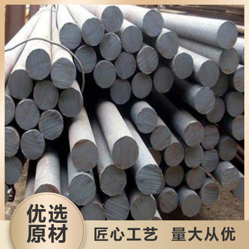 Q420D圆钢厂家_Q420D圆钢