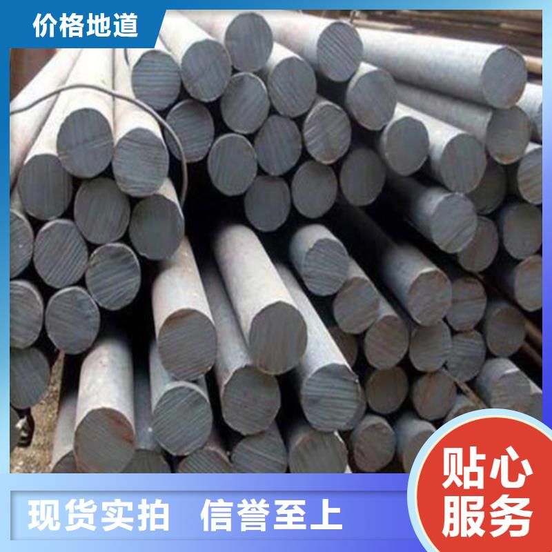 Q420C圆钢大量现货充足