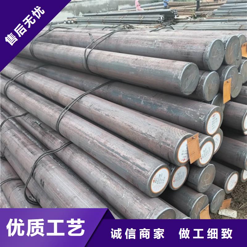 50CrV圆钢厂家直供 50CrV圆钢价格