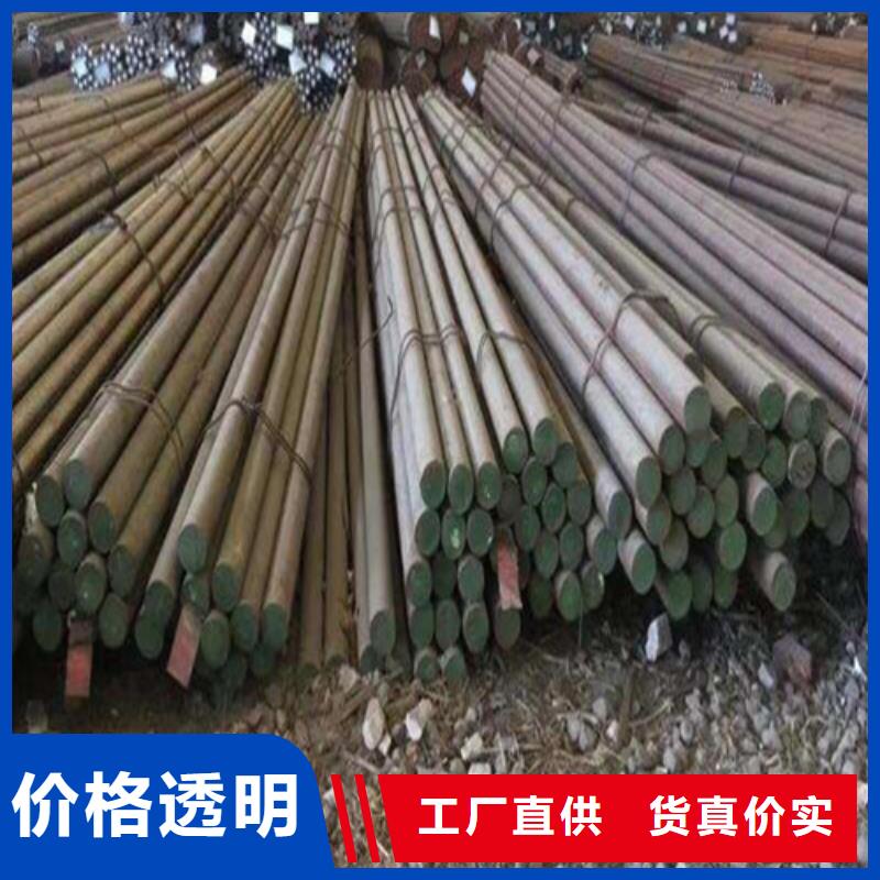 12Cr5Mo圆钢-12Cr5Mo圆钢服务优