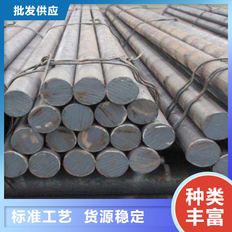 圆钢 【格型号无缝钢管】联系厂家