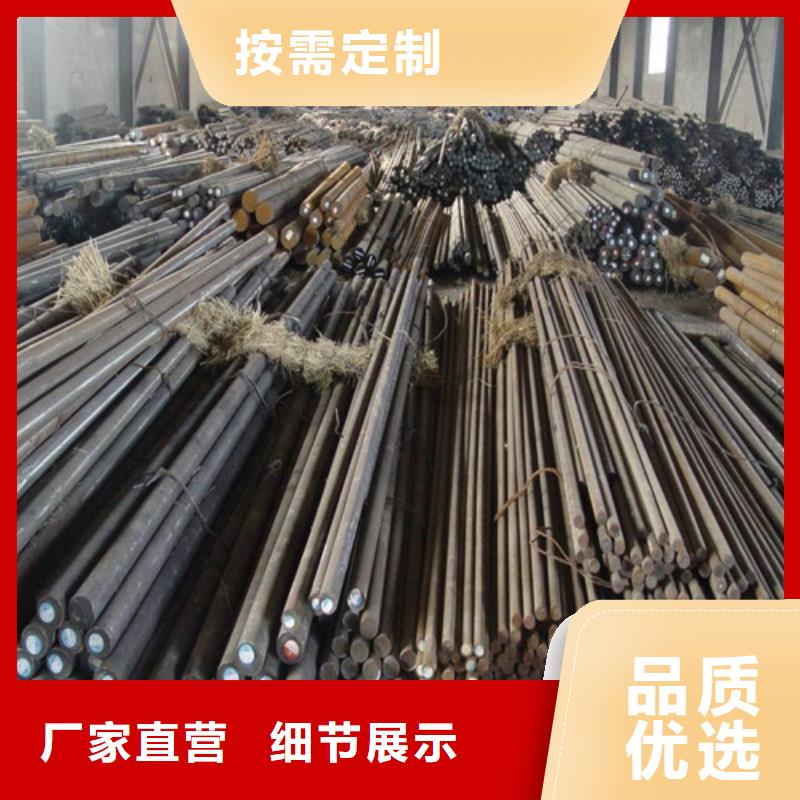 50CrV圆钢厂家直供 50CrV圆钢价格