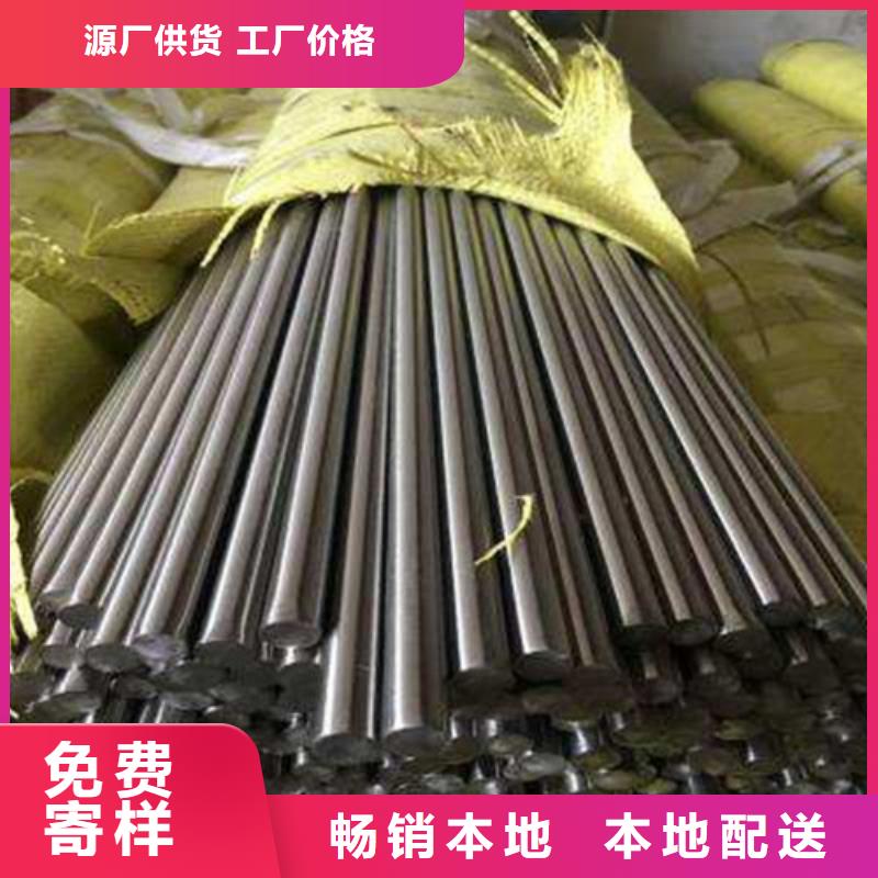 【圆钢_镀锌圆管生产经验丰富】