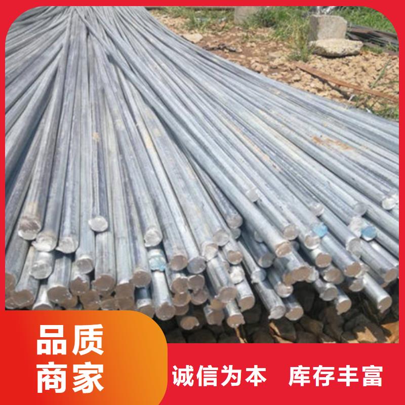 Q235B圆钢免费定制