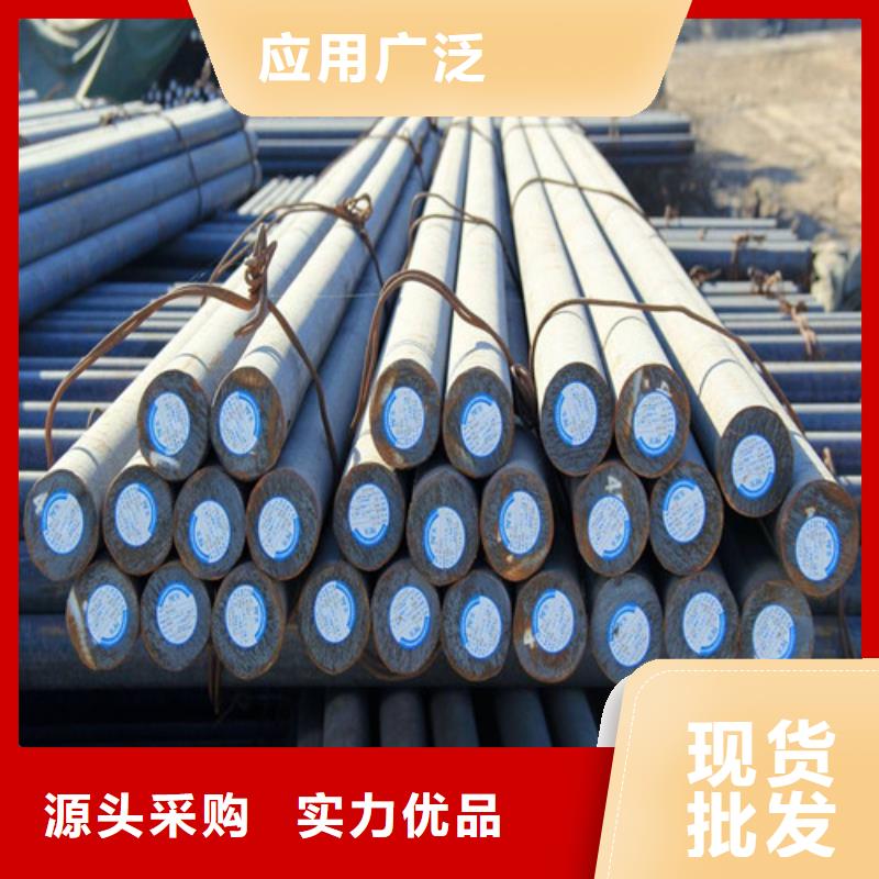45Mng圆钢新品正品