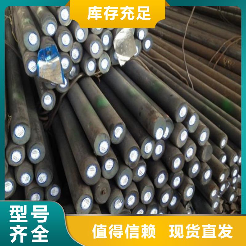 圆钢焊管厂家直营