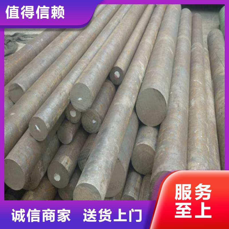 45Mng圆钢新品