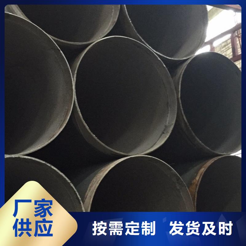 螺旋管镀锌方矩管产品实拍