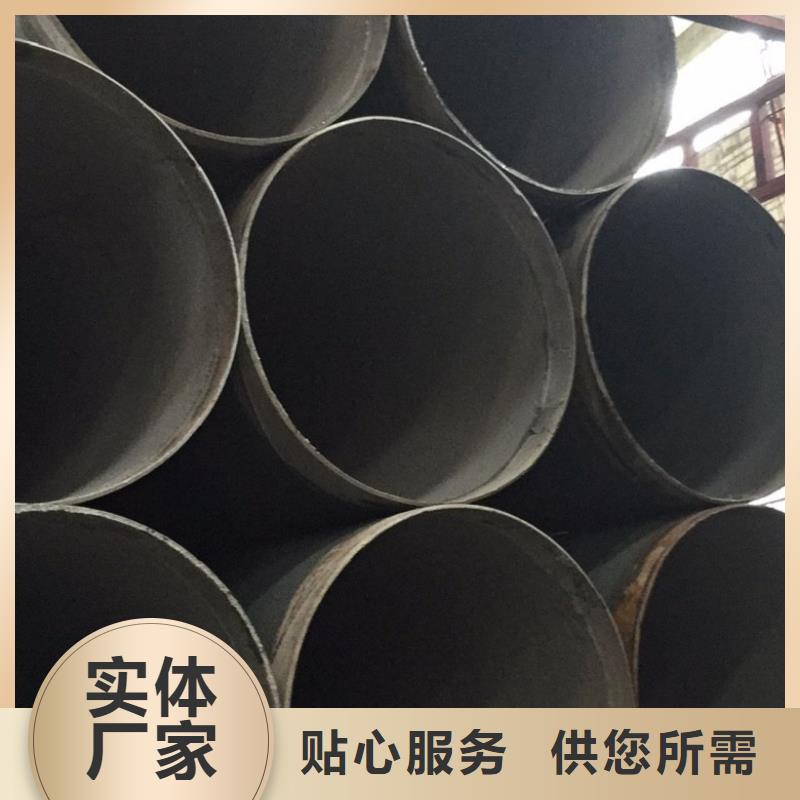 螺旋管镀锌方管源头厂家来图定制