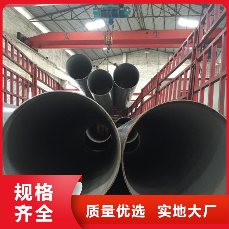 【螺旋管】螺纹钢多种规格库存充足