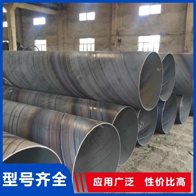 螺旋管球墨铸铁管大库存无缺货危机