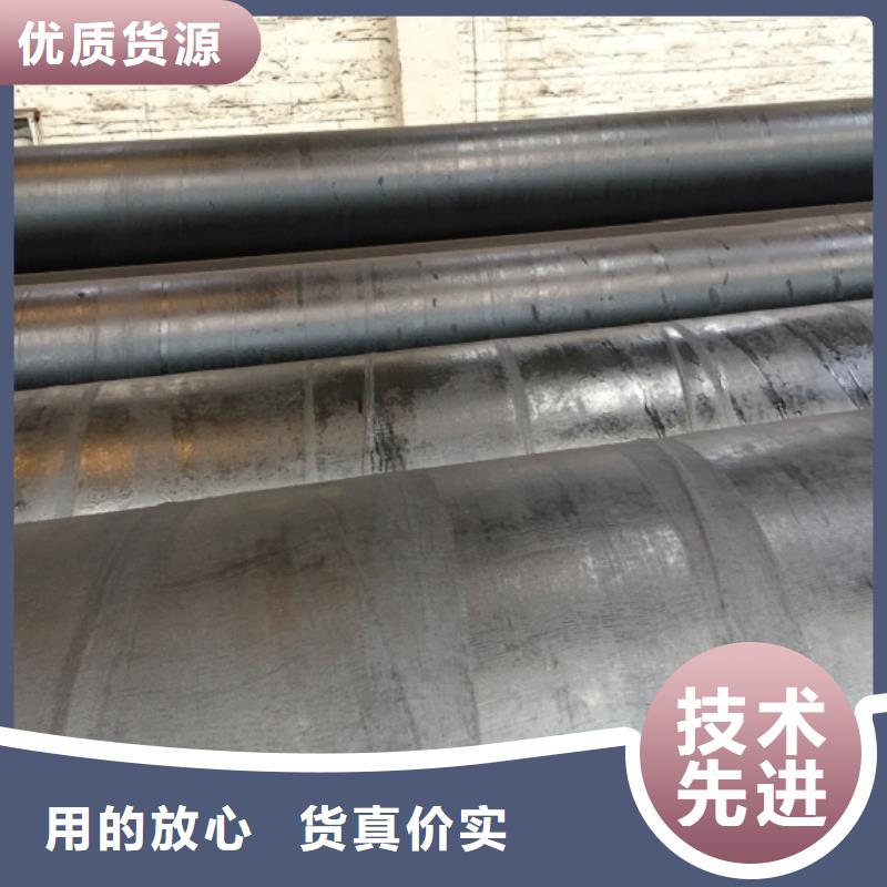 螺旋管精选厂家好货
