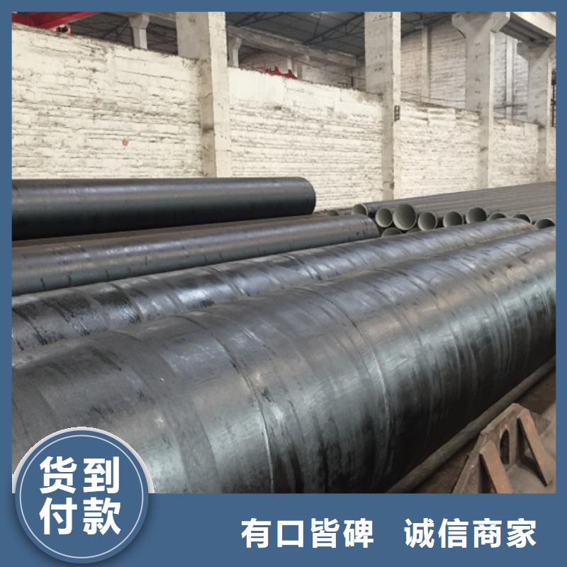 螺旋管镀锌方管源头厂家来图定制