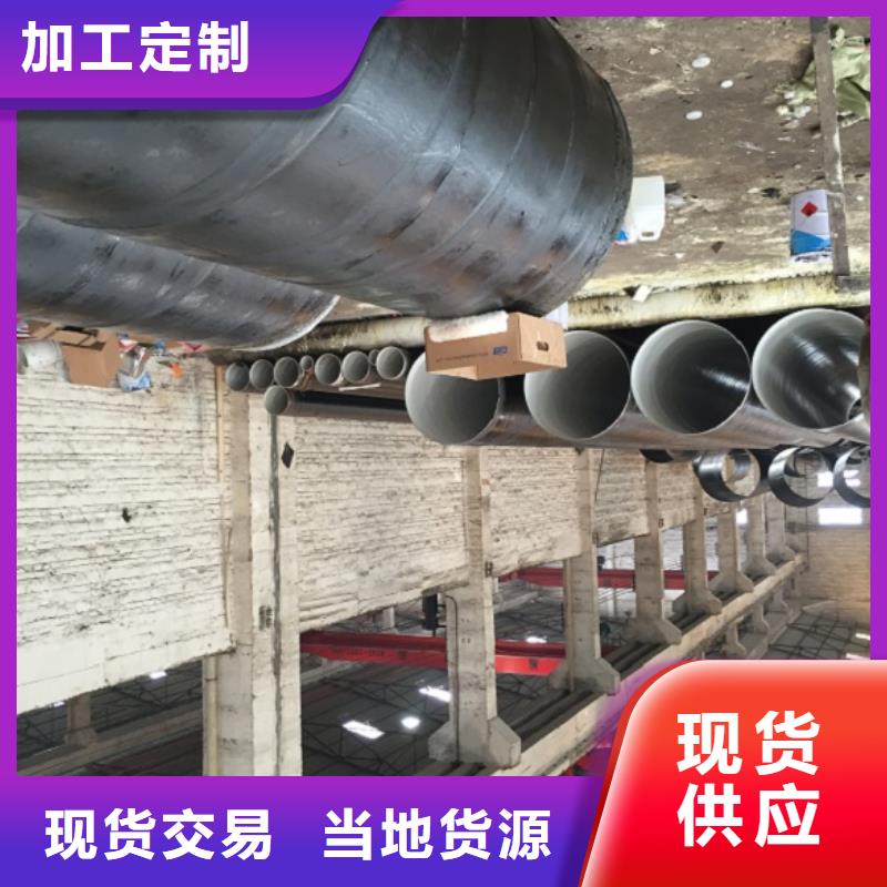 螺旋管镀锌角钢价格实惠工厂直供