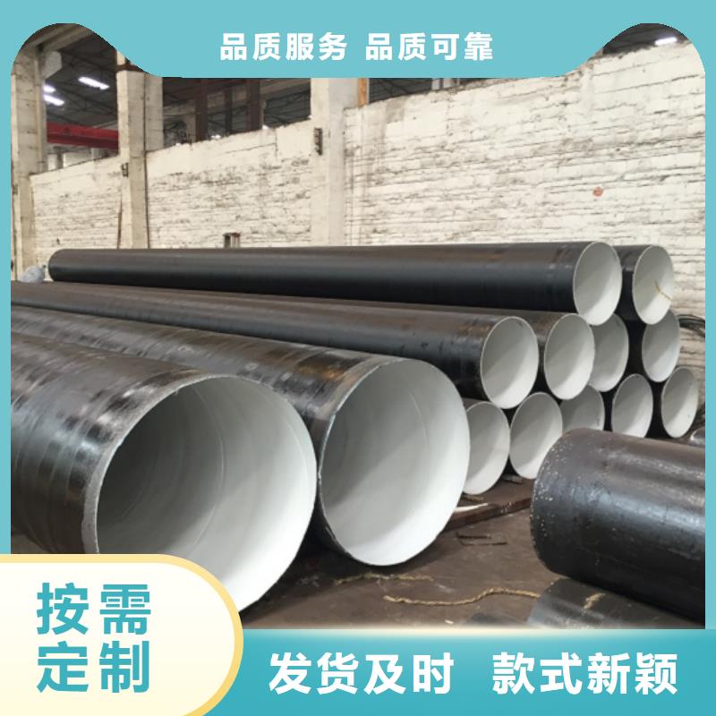 螺旋管镀锌角钢厂家经验丰富