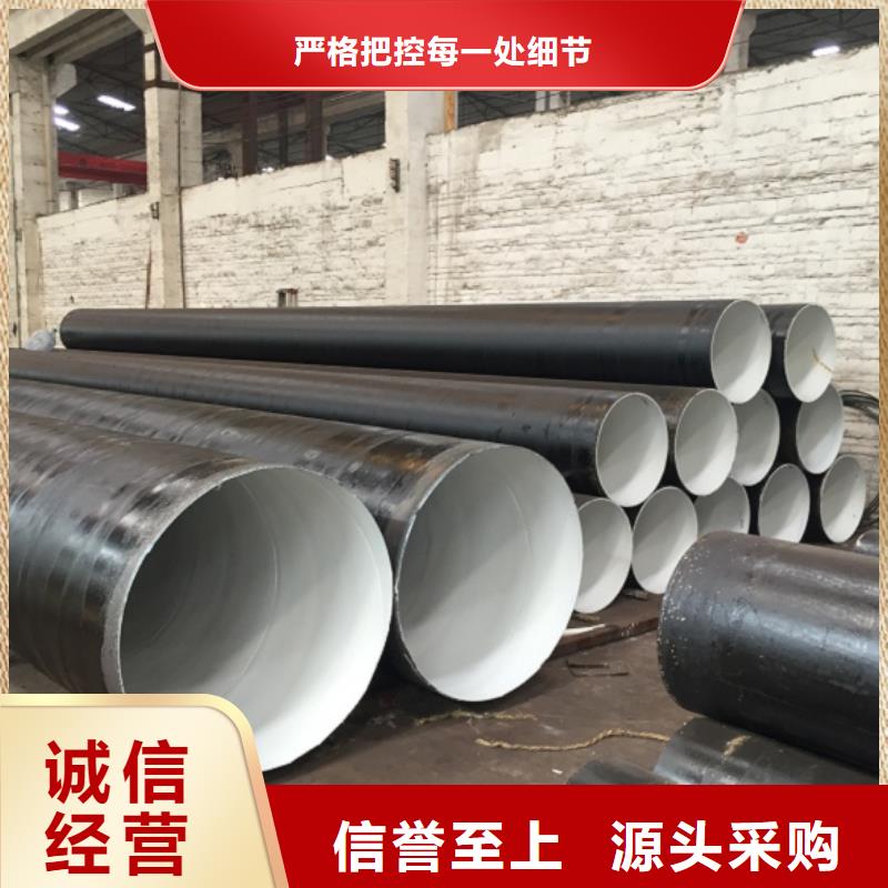 【螺旋管,实心铁条拒绝中间商】
