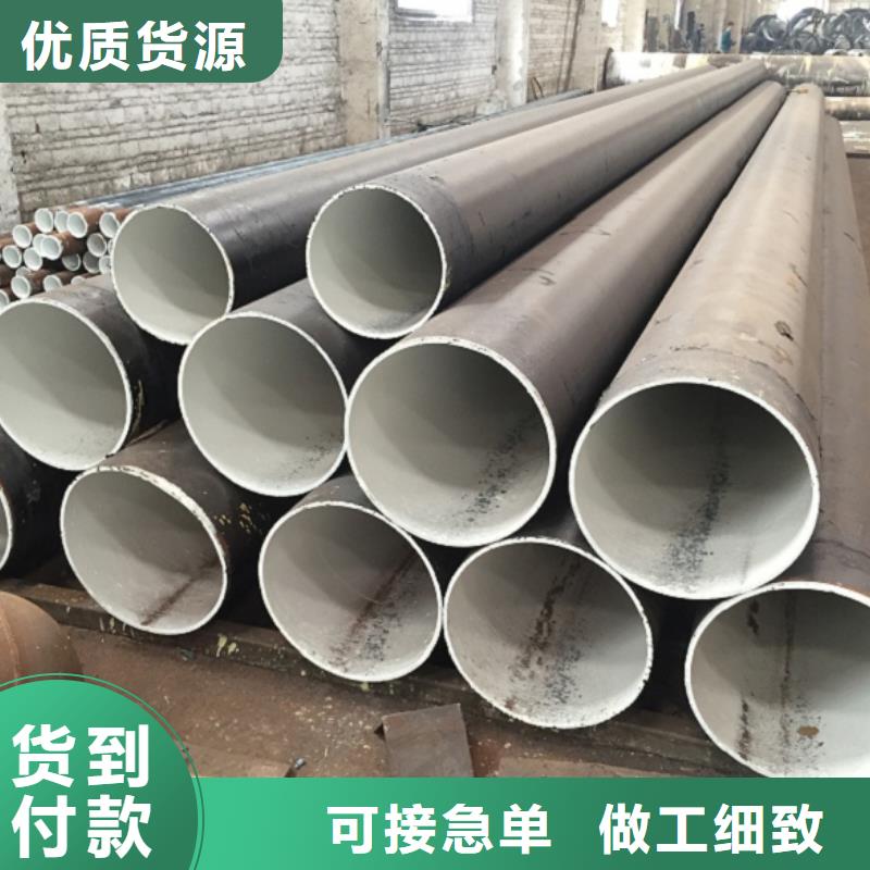 螺旋管镀锌方矩管产品实拍