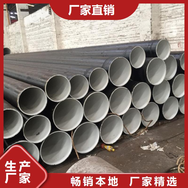 螺旋管薄壁钢管质量优价格低