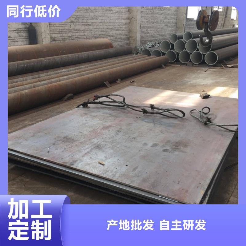螺旋管镀锌扁钢应用领域