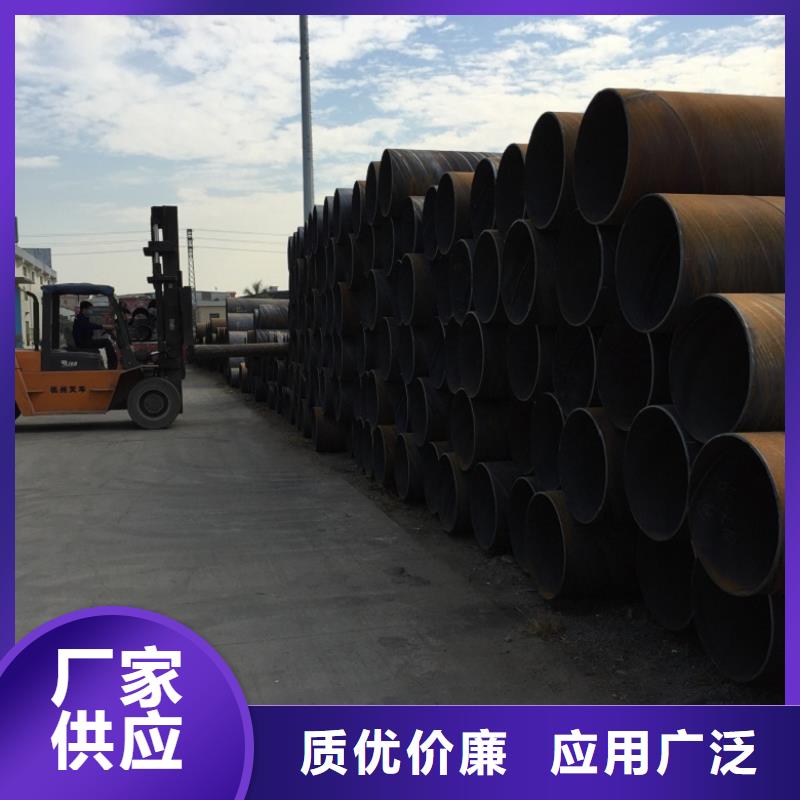 螺旋管镀锌角钢厂家经验丰富