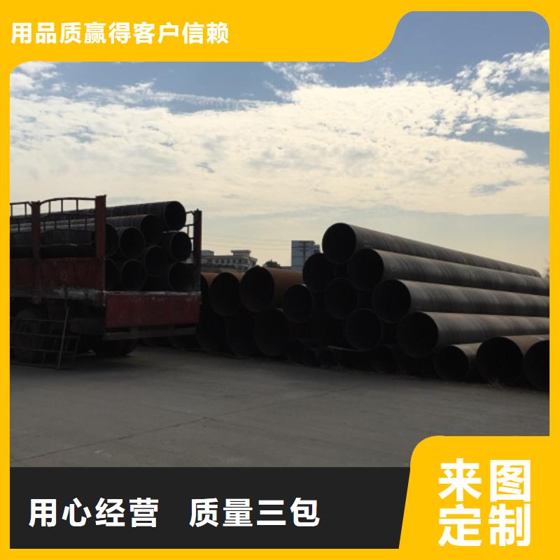 螺旋管-热镀锌h型钢好货采购