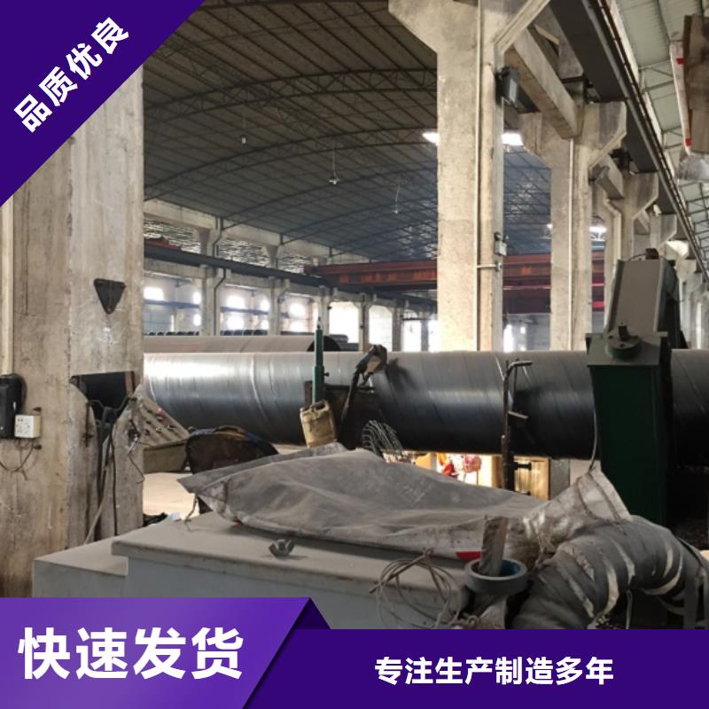 螺旋管镀锌方管实力厂家直销